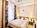 2-комнатная квартира · 56.7 м² · 8/16 этаж, Кабанбай батыра 45/3 за 53 млн ₸ в Астане, Нура р-н — фото 19