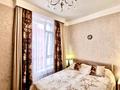 2-комнатная квартира · 56.7 м² · 8/16 этаж, Кабанбай батыра 45/3 за 53 млн ₸ в Астане, Нура р-н — фото 20