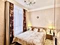 2-комнатная квартира · 56.7 м² · 8/16 этаж, Кабанбай батыра 45/3 за 53 млн ₸ в Астане, Нура р-н — фото 24