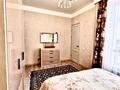 2-комнатная квартира · 56.7 м² · 8/16 этаж, Кабанбай батыра 45/3 за 53 млн ₸ в Астане, Нура р-н — фото 25
