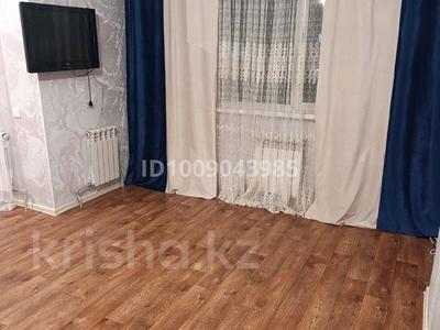 1-комнатная квартира · 32 м² · 8/9 этаж, мкр Нурсат 2 56 за 13 млн ₸ в Шымкенте, Каратауский р-н