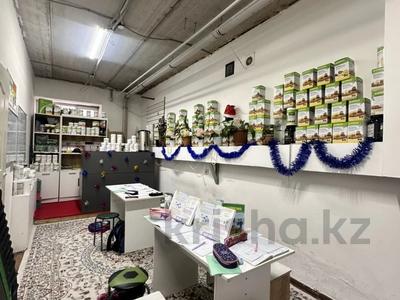 Офисы, магазины и бутики, салоны красоты, образование · 80.2 м² за 19.5 млн ₸ в Астане, Алматы р-н
