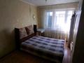 2-комнатная квартира, 44 м², Дюйсенбаева 30 за 9 млн 〒 в Экибастузе — фото 2