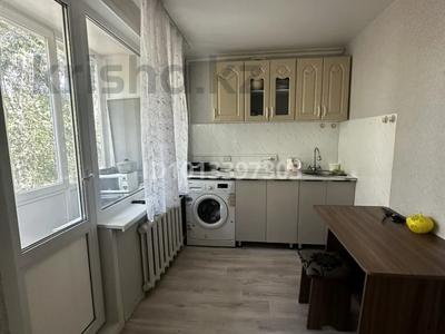 2 комнаты · 21 м² · 2/5 этаж, Протазанова — Район библиотеки Пушкина за 100 000 ₸ в Усть-Каменогорске, Ульбинский