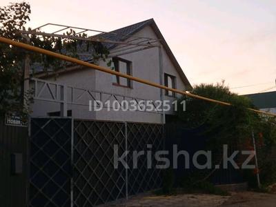 Отдельный дом · 4 комнаты · 200 м² · 5 сот., мкр Ожет 24 — Ожет, новая 24 за 85 млн 〒 в Алматы, Алатауский р-н