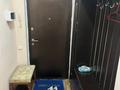1-бөлмелі пәтер · 45 м² · 5/12 қабат, Рыскулбекова 28/5, бағасы: 300 000 ₸ в Алматы, Бостандыкский р-н — фото 5