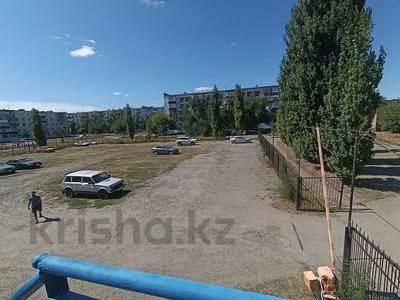 Участок · 25 га, Ивана Франко за 23 млн ₸ в Рудном