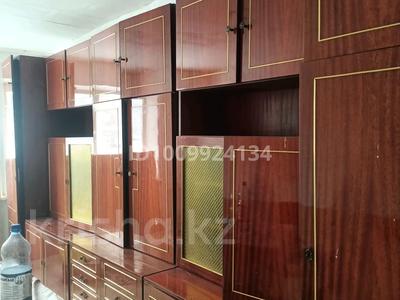 2-комнатная квартира · 43.5 м² · 1/5 этаж, Камзина за 9.8 млн ₸ в Аксу