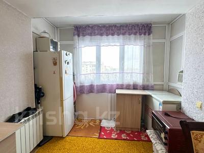 4-комнатная квартира · 86 м² · 4/5 этаж, Самал за 26 млн ₸ в Талдыкоргане