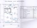 2-комнатная квартира · 45.4 м² · 2/7 этаж, мкр Томирис, Рыскулова 103/6 — Рускулова Тлендиева за 35.5 млн ₸ в Алматы, Алатауский р-н