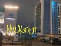 Свободное назначение, офисы, магазины и бутики, склады, общепит, салоны красоты, медцентры и аптеки, образование, развлечения · 100 м² за 80 млн ₸ в Астане, Нура р-н — фото 11