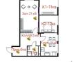 3-бөлмелі пәтер · 78.21 м² · 2/9 қабат, мкр Кайрат, Сыбызғы 100 100 — Рысқұлов көшесі мен Құлжа көшесінің қиылысы., бағасы: 34 млн ₸ в Алматы, Турксибский р-н — фото 4