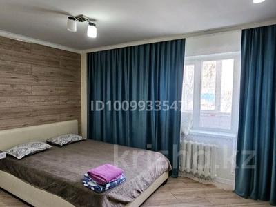 Возьму квартиру под субаренду одно…, мкр Школьник в Уральске