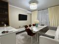 2-бөлмелі пәтер · 55 м² · 9/12 қабат, мкр Гажайып, бағасы: ~ 54.6 млн ₸ в Алматы, Алатауский р-н — фото 2