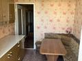 2-комнатная квартира · 52 м² · 3/5 этаж, Коибакова 18 — Гидра комплекс за 15 млн ₸ в Таразе