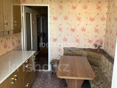 2-комнатная квартира · 52 м² · 3/5 этаж, Коибакова 18 — Гидра комплекс за 15 млн ₸ в Таразе