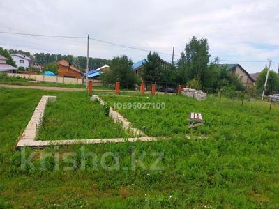 Жер телімдері в Восточно-Казахстанской обл.: Жер телімі · 8.4 сотық, Родниковая 20, бағасы: 10.5 млн 〒 Жер телімі · 8.4 сотық, Родниковая 20, бағасы: 10.5 млн 〒 в Усть-Каменогорске, Ульбинский