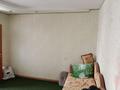 1-бөлмелі пәтер · 30 м² · 5/5 қабат, 6мкр 35 — Нура, бағасы: 5 млн ₸ в Темиртау — фото 8