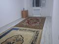 2-комнатная квартира · 55 м² · 5 этаж, мкр Самгау, Ырысты 46/5 к5 — Рыскулова петрова за 250 000 ₸ в Алматы, Алатауский р-н — фото 5