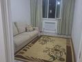 2-комнатная квартира · 55 м² · 5 этаж, мкр Самгау, Ырысты 46/5 к5 — Рыскулова петрова за 250 000 ₸ в Алматы, Алатауский р-н — фото 6