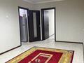 2-комнатная квартира · 46 м² · 4/4 этаж, 1мкр 33 за 180 000 ₸ в Конаеве — фото 6