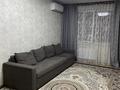 1-бөлмелі пәтер · 45 м² · 6/9 қабат, Кульджинский тракт — Бухтарминская, бағасы: 250 000 ₸ в Алматы, Турксибский р-н — фото 12