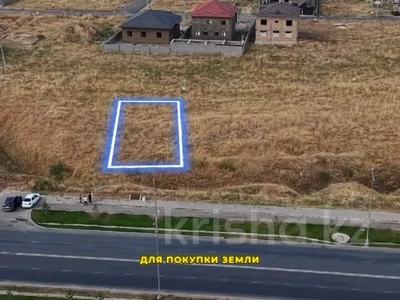 Жер телімі · 20 сотық, мкр Туран-2, ул Алатау батыр — Жолбарыс би, бағасы: 150 млн ₸ в Шымкенте, Каратауский р-н