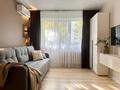 1-бөлмелі пәтер · 58 м² · 9/13 қабат, Розыбакиева 247, бағасы: 24 000 ₸ в Алматы, Бостандыкский р-н — фото 10