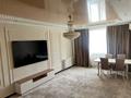 2-комнатная квартира · 70 м² · 2/9 этаж, Алихана Бокейханова 17 — Бухар жырау за 37 млн ₸ в Астане, Есильский р-н — фото 3