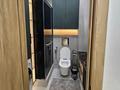 2-комнатная квартира · 60 м² · 4 этаж, Аль-Фараби 41 за 500 000 ₸ в Алматы, Бостандыкский р-н — фото 21