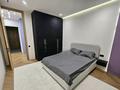 2-комнатная квартира · 60 м² · 4 этаж, Аль-Фараби 41 за 500 000 ₸ в Алматы, Бостандыкский р-н — фото 2