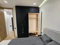 2-комнатная квартира · 60 м² · 4 этаж, Аль-Фараби 41 за 500 000 ₸ в Алматы, Бостандыкский р-н — фото 4