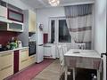 2-комнатная квартира · 88 м² · 7/9 этаж, Столетова за 300 000 ₸ в Алматы, Жетысуский р-н — фото 7