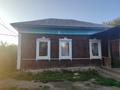 Отдельный дом · 3 комнаты · 58 м² · 7.5 сот., Кутузова 8 за 8.5 млн ₸ в Петропавловске — фото 2