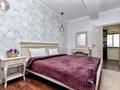 2-бөлмелі пәтер · 64 м² · 19/36 қабат, Достык 5, бағасы: 20 000 ₸ в Астане, Есильский р-н — фото 12