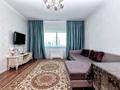 2-бөлмелі пәтер · 64 м² · 19/36 қабат, Достык 5, бағасы: 20 000 ₸ в Астане, Есильский р-н — фото 2
