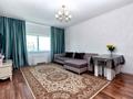 2-бөлмелі пәтер · 64 м² · 19/36 қабат, Достык 5, бағасы: 20 000 ₸ в Астане, Есильский р-н — фото 7