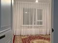 2-комнатная квартира · 64 м² · 4/14 этаж, 189 квартал уч. 25/1 — Жк "Capital city" за 180 000 ₸ в Шымкенте, Абайский р-н — фото 10