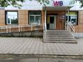 Свободное назначение · 15 м² за 46 500 ₸ в Щучинске — фото 2