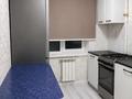3-комнатная квартира · 61.5 м² · 3/5 этаж, Карбышева за 26 млн ₸ в Костанае — фото 4