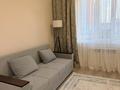 1-комнатная квартира · 42 м² · 4/9 этаж, 11-й мкр 58 за 200 000 ₸ в Актау — фото 4