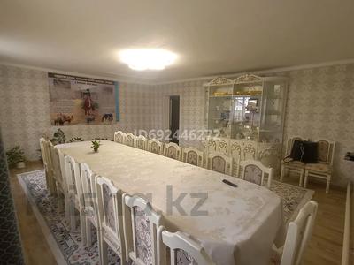 Отдельный дом · 4 комнаты · 117 м² · 17 сот., Желтоқсан 22 за 13 млн ₸ в Жангала