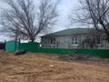 Отдельный дом · 4 комнаты · 117 м² · 17 сот., Желтоқсан 22 за 13 млн ₸ в Жангала — фото 12