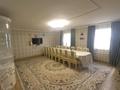 Отдельный дом · 4 комнаты · 117 м² · 17 сот., Желтоқсан 22 за 13 млн ₸ в Жангала — фото 2