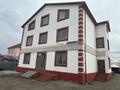 Свободное назначение · 626 м² за 1.5 млн ₸ в Астане, Сарыарка р-н — фото 2