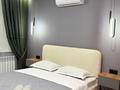 1-бөлмелі пәтер · 32 м² · 8/9 қабат, Джамбула 5, бағасы: 20 000 ₸ в Семее — фото 6