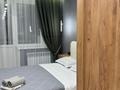 1-бөлмелі пәтер · 32 м² · 8/9 қабат, Джамбула 5, бағасы: 20 000 ₸ в Семее — фото 9