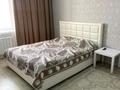 1-бөлмелі пәтер · 45 м², мкр. Алтын орда 13, бағасы: 9 900 ₸ в Актобе