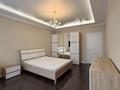 2-комнатная квартира · 60 м² · 14/19 этаж, Брусиловского 167 за 350 000 ₸ в Алматы, Алмалинский р-н — фото 13