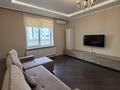 2-комнатная квартира · 60 м² · 14/19 этаж, Брусиловского 167 за 350 000 ₸ в Алматы, Алмалинский р-н — фото 7